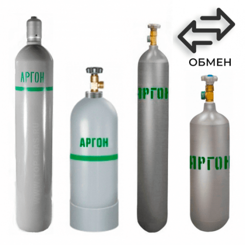 Обмен аргоновых баллонов во Фрунзенской Обмен аргоновых баллонов во Фрунзенской