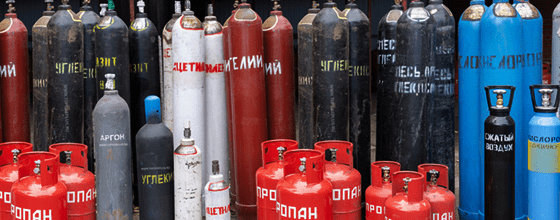 Продажа газовых баллонов во Фрунзенской оптом и в розницу по низким ценам